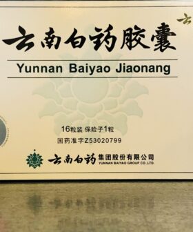 Yunnan Baiyao Jiaonang 16 capsules